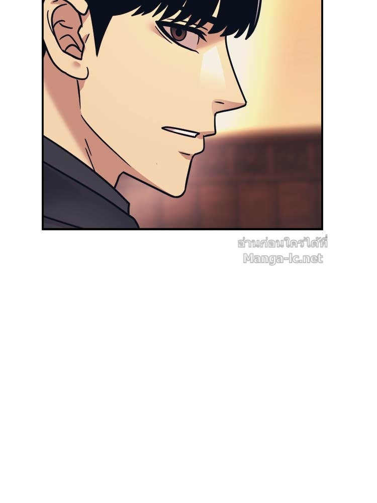 Doujin-Lc- อ่าน โดจิน มังฮวา เกาหลี ญี่ปุ่น จีน แปลไทย โคตรแกร่ง ตอนที่ 1 2 3 4 5 6 7 8 9 10 11 12 13 14 ฟรี ไม่มีโฆษณา อ่าน โดจิน Manhwa เกาหลี ญี่ปุ่น จีน เรามีครบ คัดมาให้เน้นๆ โดจิน 18+ รับประกันความฟินโดย Doujin Lc