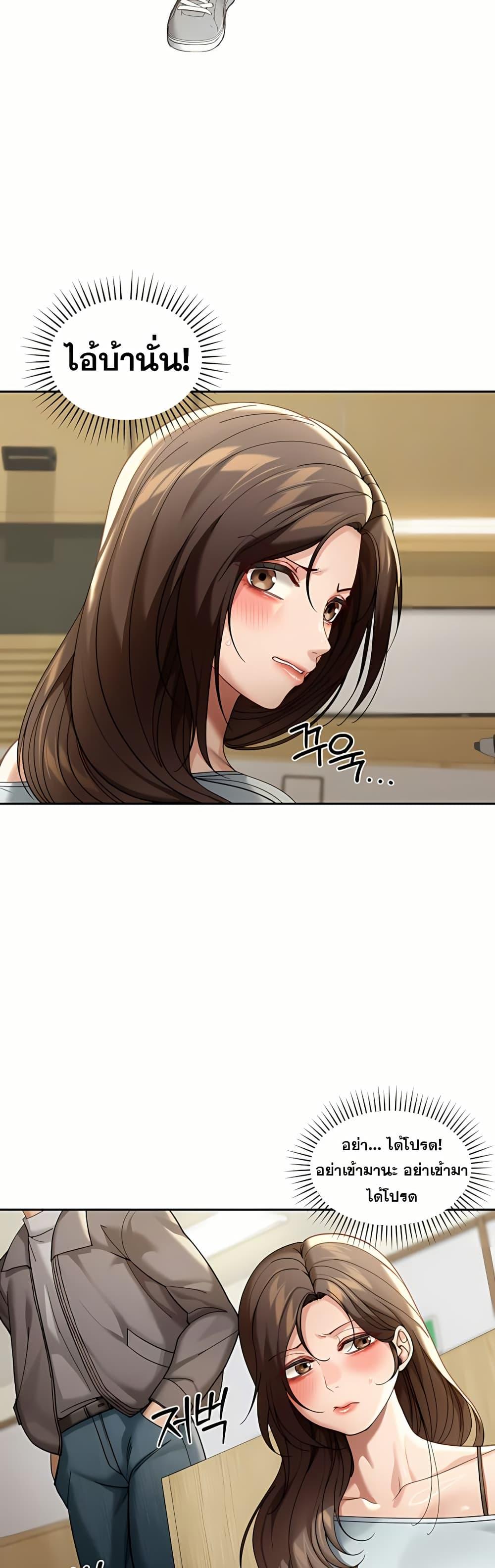 Doujin-Lc- อ่าน โดจิน มังฮวา เกาหลี ญี่ปุ่น จีน แปลไทย Because I live ตอนที่ 1 2 3 4 5 6 7 8 9 10 11 12 13 14 ฟรี ไม่มีโฆษณา อ่าน โดจิน Manhwa เกาหลี ญี่ปุ่น จีน เรามีครบ คัดมาให้เน้นๆ โดจิน 18+ รับประกันความฟินโดย  Doujin Lc