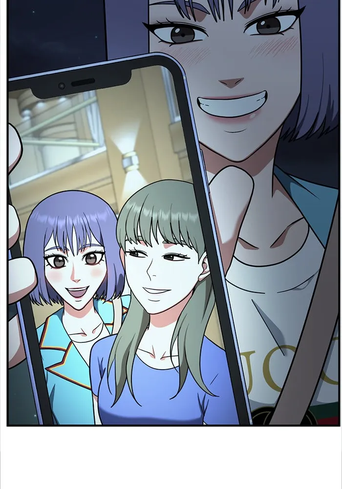 ช่วยเปลี่ยนฉันที ตอนที่ 110. ชูดูนา 9 รูปที่ 20