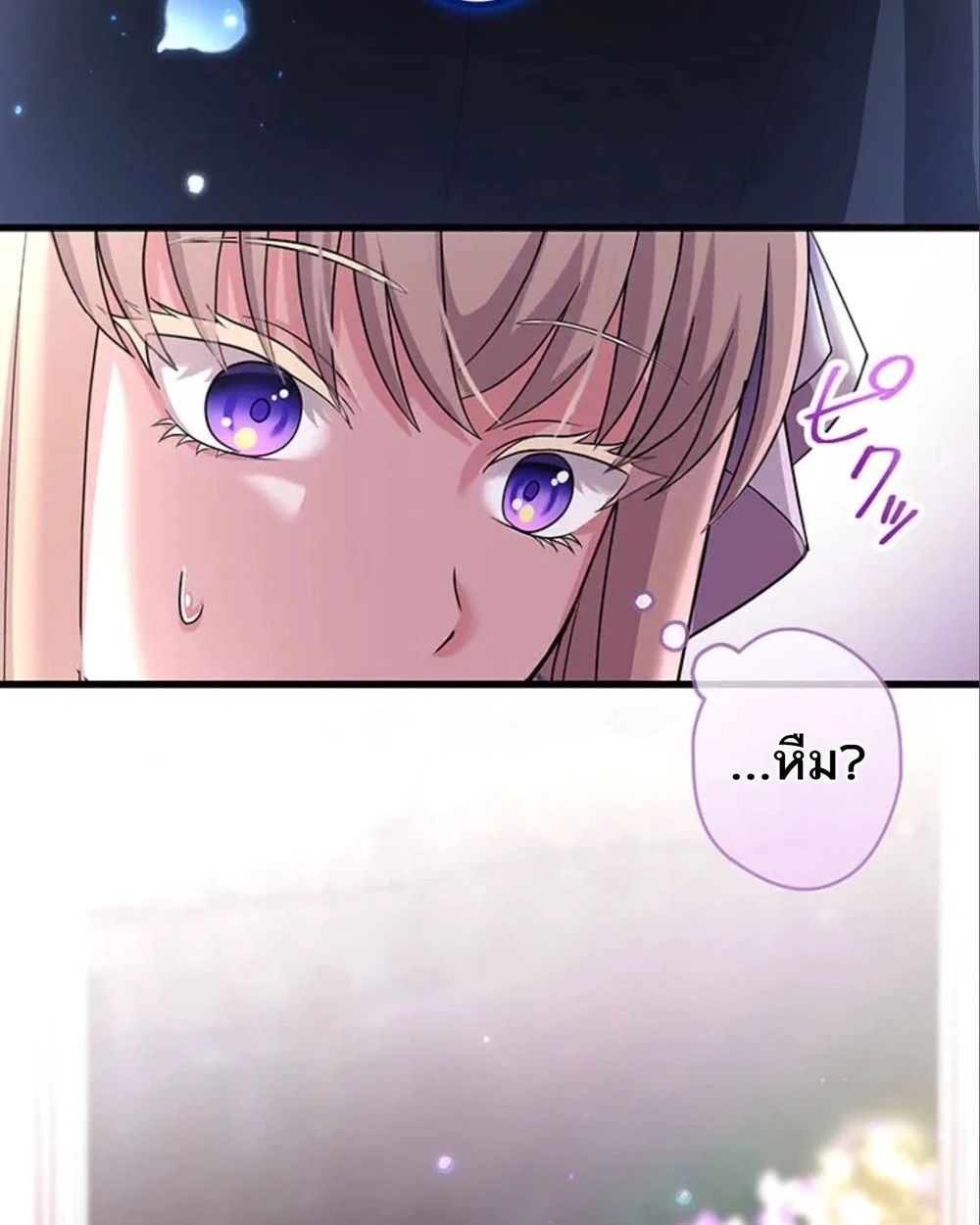 Manga-lc-com อ่านมังงะ อ่านการ์ตูน ออนไลน์ ฟรี The Legendary Assassin Reincarnated as the Beloved Youngest Daughter of a Royal Family ตอนที่ 1 2 3 4 5 6 7 8 9 10 11 12 13 14 ฟรี ไม่มีโฆษณา Manga-lc - อ่าน มังงะ อ่าน การ์ตูน ออนไลน์ อ่านมังงะ ฟรี