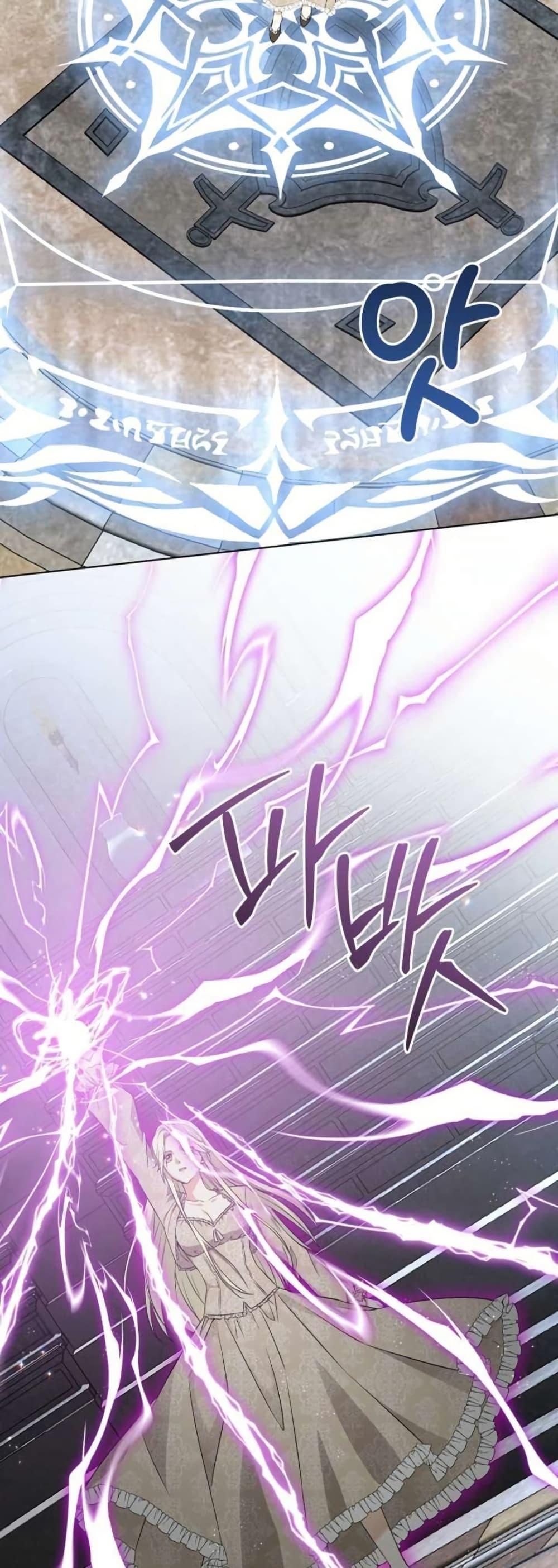 Manga-lc-com อ่านมังงะ อ่านการ์ตูน ออนไลน์ ฟรี I Opened an Illegal Veterinary Clinic in Another World ตอนที่ 1 2 3 4 5 6 7 8 9 10 11 12 13 14 ฟรี ไม่มีโฆษณา Manga-lc - อ่าน มังงะ อ่าน การ์ตูน ออนไลน์ อ่านมังงะ ฟรี