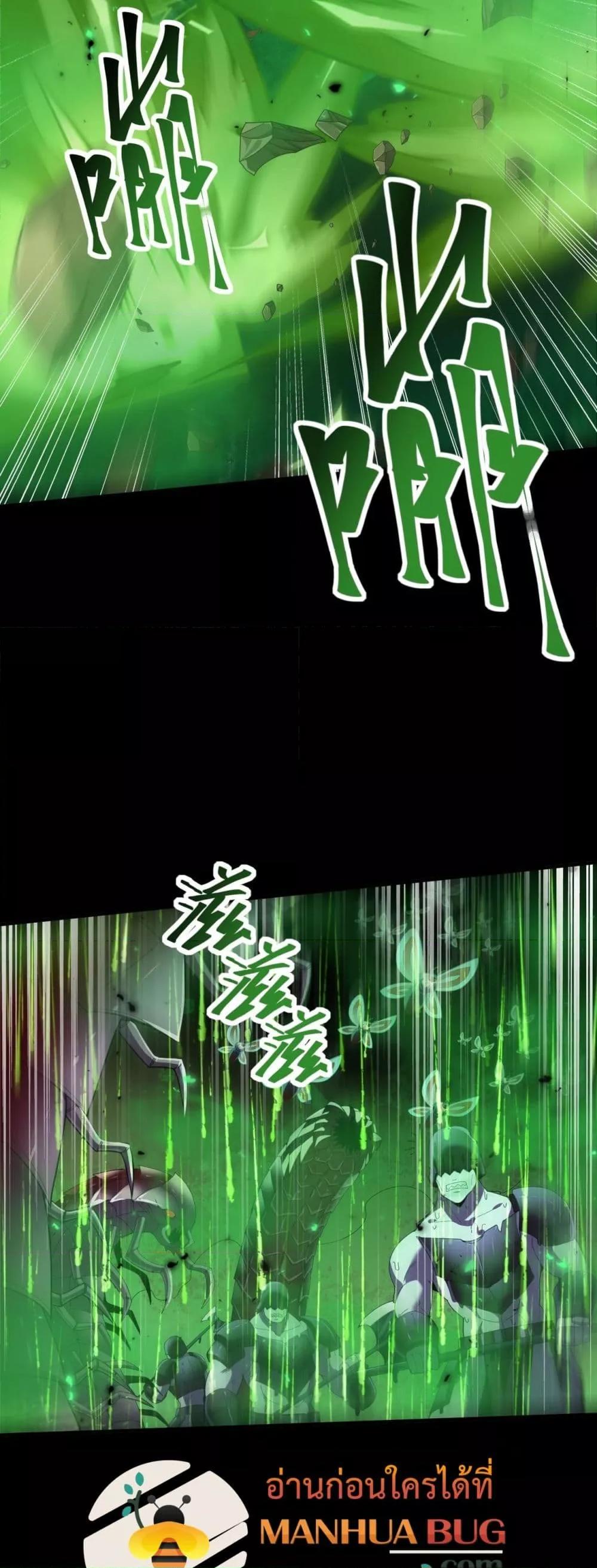 Manga-lc-com อ่านมังงะ อ่านการ์ตูน ออนไลน์ ฟรี IamDrakoMajs ตอนที่ 1 2 3 4 5 6 7 8 9 10 11 12 13 14 ฟรี ไม่มีโฆษณา Manga-lc - อ่าน มังงะ อ่าน การ์ตูน ออนไลน์ อ่านมังงะ ฟรี