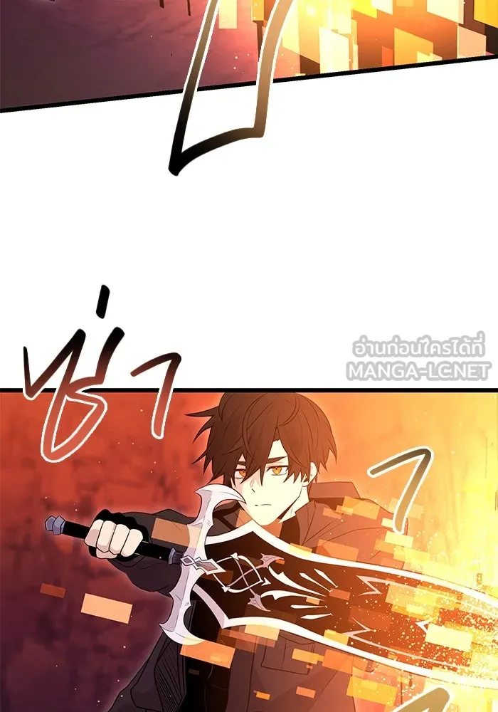 พลิกชะตาคว้าไอเทมระดับเทพ ตอนที่ 77 รูปที่ 126