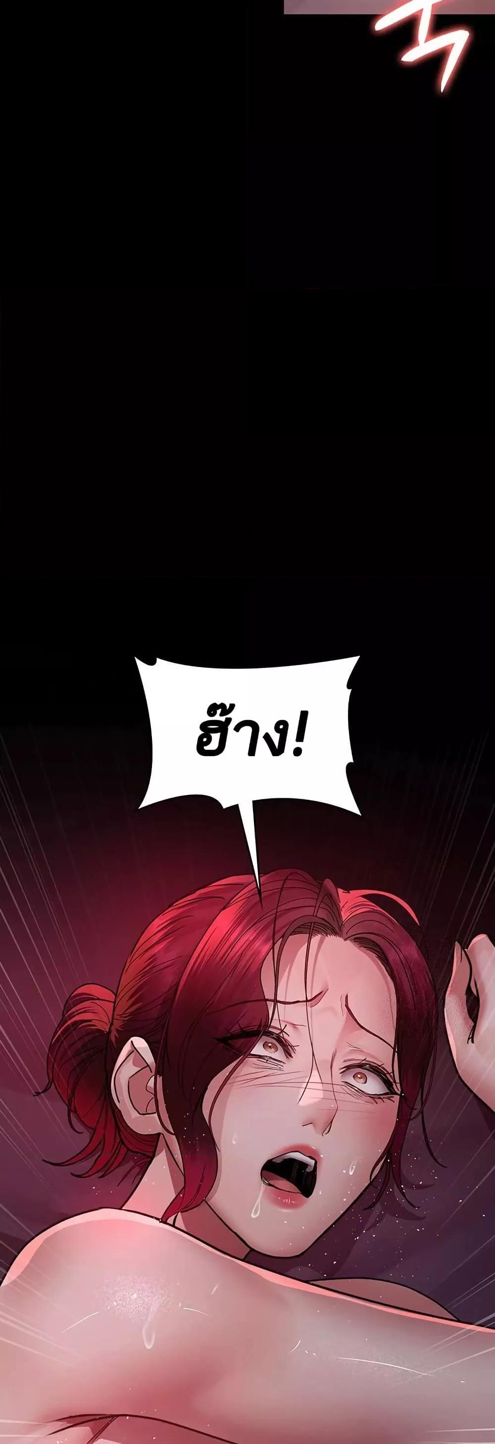 Doujin-Lc- อ่าน โดจิน มังฮวา เกาหลี ญี่ปุ่น จีน แปลไทย Night Hospital ตอนที่ 1 2 3 4 5 6 7 8 9 10 11 12 13 14 ฟรี ไม่มีโฆษณา อ่าน โดจิน Manhwa เกาหลี ญี่ปุ่น จีน เรามีครบ คัดมาให้เน้นๆ โดจิน 18+ รับประกันความฟินโดย  Doujin Lc