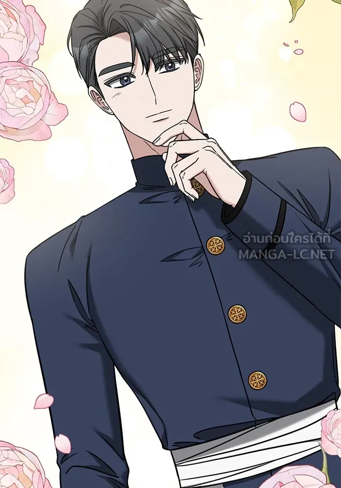 ครอบครัวพรรค์นั้น ฉันไม่มีวันกลับไป ตอนที่ 52 รูปที่ 108