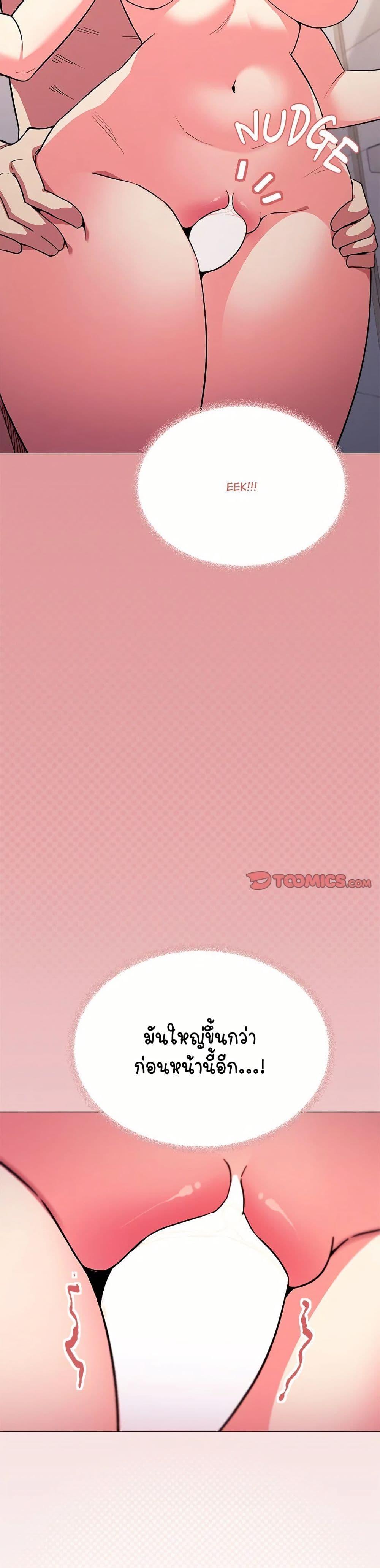 Doujin-Lc- อ่าน โดจิน มังฮวา เกาหลี ญี่ปุ่น จีน แปลไทย Stop Smoking ตอนที่ 1 2 3 4 5 6 7 8 9 10 11 12 13 14 ฟรี ไม่มีโฆษณา อ่าน โดจิน Manhwa เกาหลี ญี่ปุ่น จีน เรามีครบ คัดมาให้เน้นๆ โดจิน 18+ รับประกันความฟินโดย  Doujin Lc