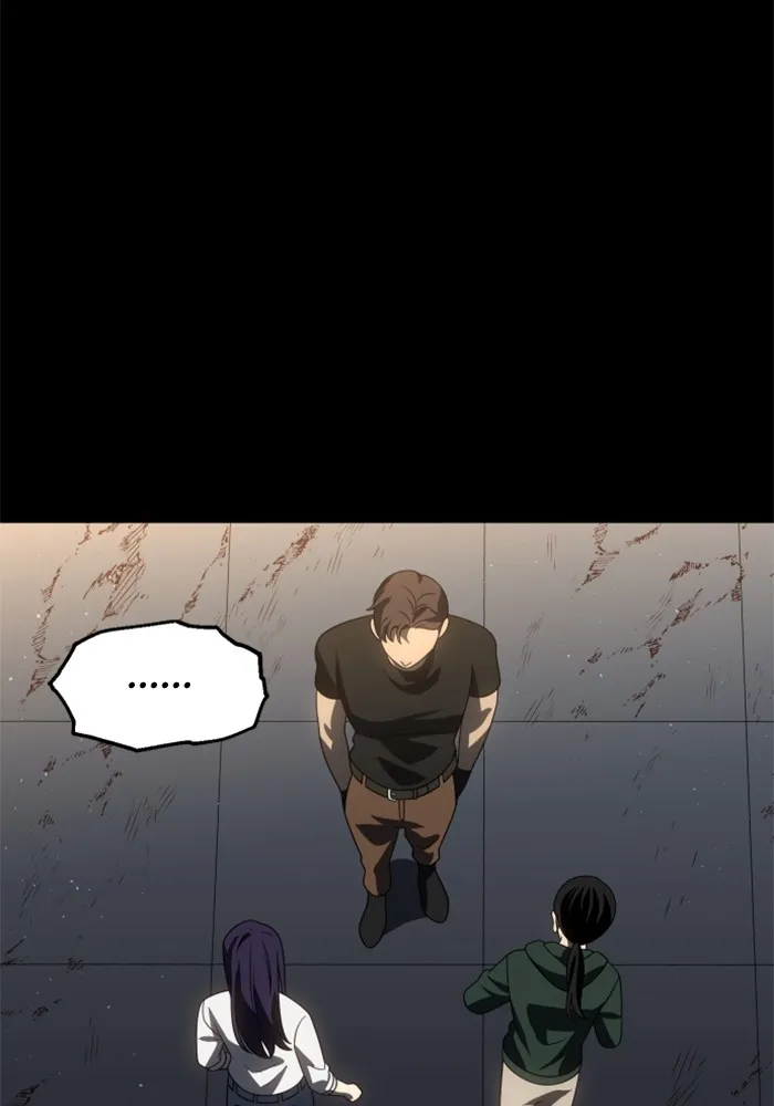 อดีตบอสหอคอย ตอนที่ 96 รูปที่ 44