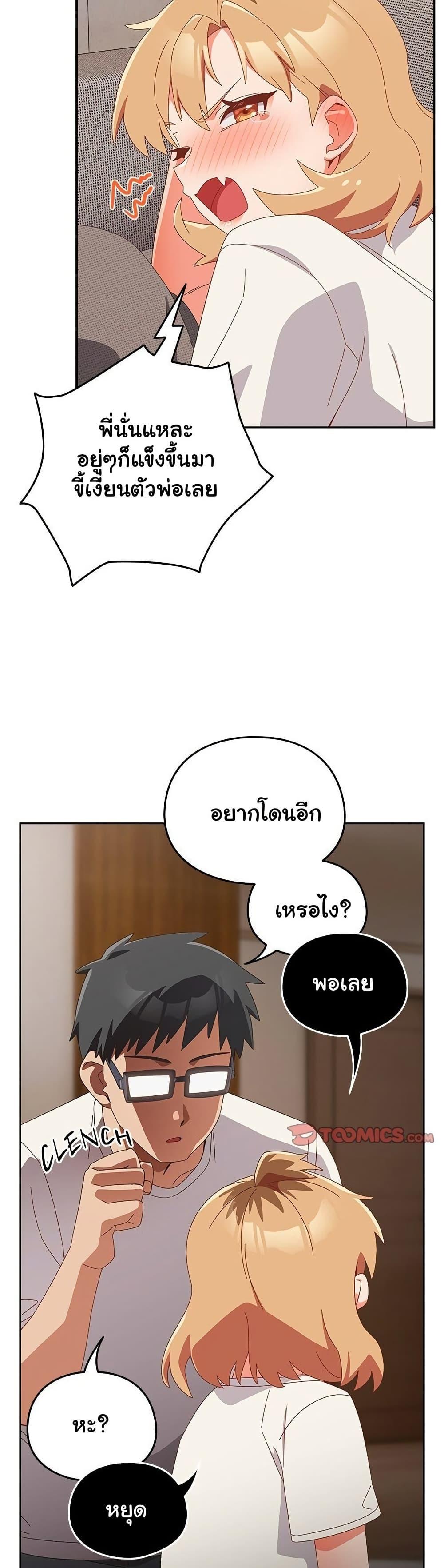 Doujin-Lc- อ่าน โดจิน มังฮวา เกาหลี ญี่ปุ่น จีน แปลไทย Like No Other ตอนที่ 1 2 3 4 5 6 7 8 9 10 11 12 13 14 ฟรี ไม่มีโฆษณา อ่าน โดจิน Manhwa เกาหลี ญี่ปุ่น จีน เรามีครบ คัดมาให้เน้นๆ โดจิน 18+ รับประกันความฟินโดย  Doujin Lc