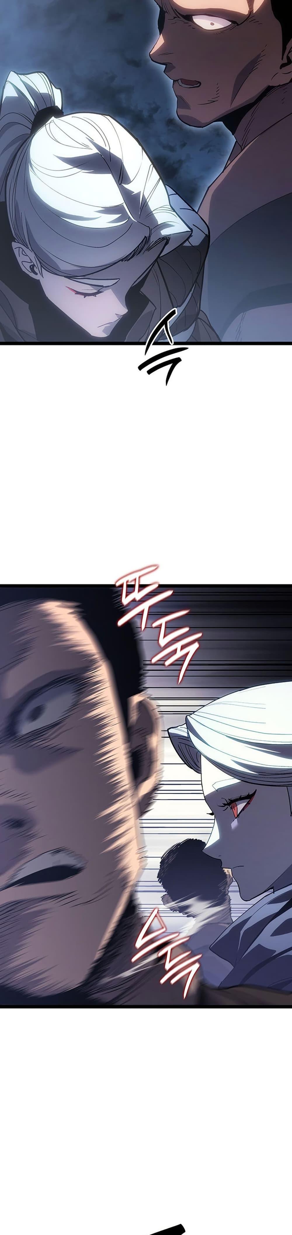 Manga-lc-com อ่านมังงะ อ่านการ์ตูน ออนไลน์ ฟรี Reaper of the Drifting Moon ตอนที่ 1 2 3 4 5 6 7 8 9 10 11 12 13 14 ฟรี ไม่มีโฆษณา Manga-lc - อ่าน มังงะ อ่าน การ์ตูน ออนไลน์ อ่านมังงะ ฟรี