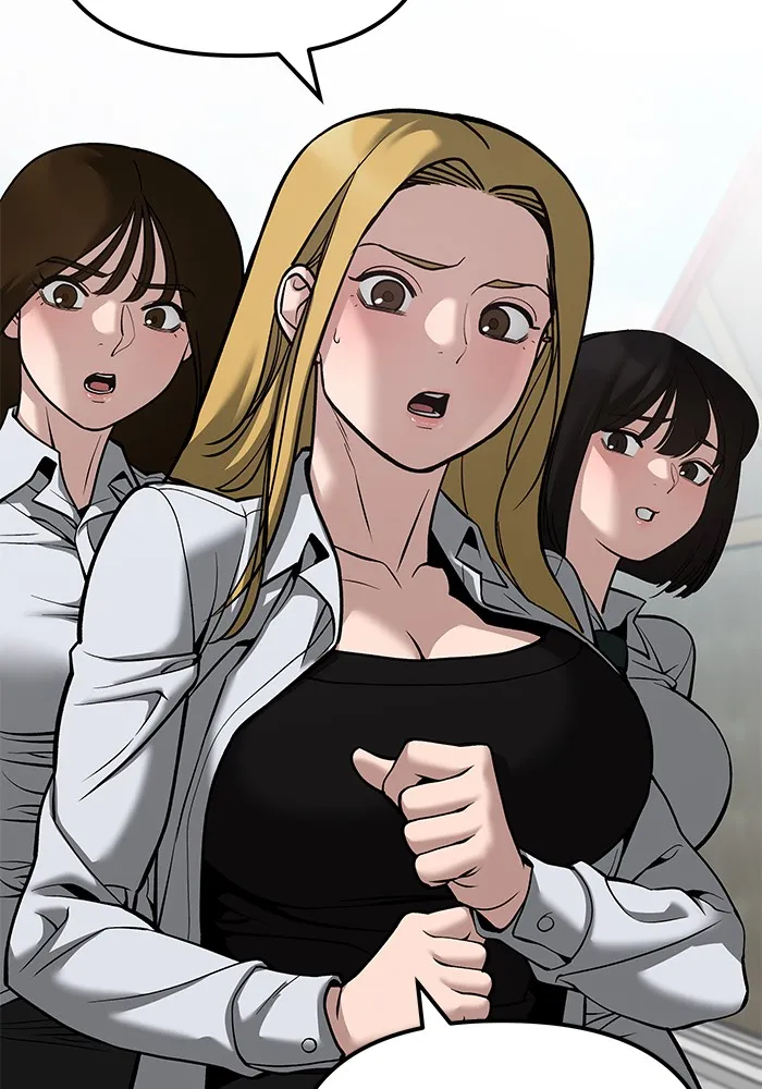 เลวฟาดเลว ตอนที่ 90 รูปที่ 161