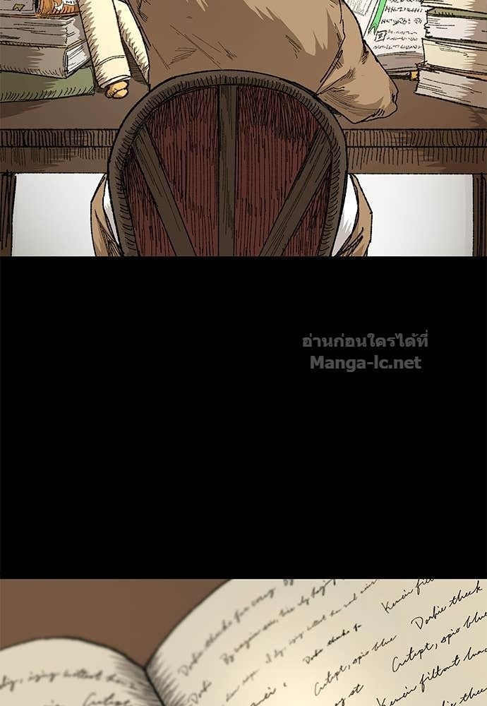 Doujin-Lc- อ่าน โดจิน มังฮวา เกาหลี ญี่ปุ่น จีน แปลไทย สารสุดท้ายจากโครงกระดูก ตอนที่ 1 2 3 4 5 6 7 8 9 10 11 12 13 14 ฟรี ไม่มีโฆษณา อ่าน โดจิน Manhwa เกาหลี ญี่ปุ่น จีน เรามีครบ คัดมาให้เน้นๆ โดจิน 18+ รับประกันความฟินโดย Doujin Lc