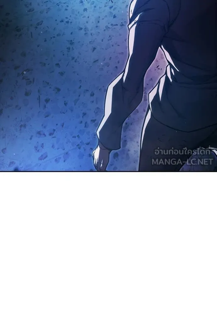เยาวชนคนคุก ตอนที่ 79 รูปที่ 70