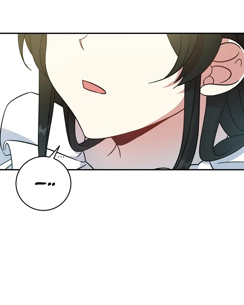 ภารกิจไล่ตามลุค บีเชล ตอนที่ 2 รูปที่ 109