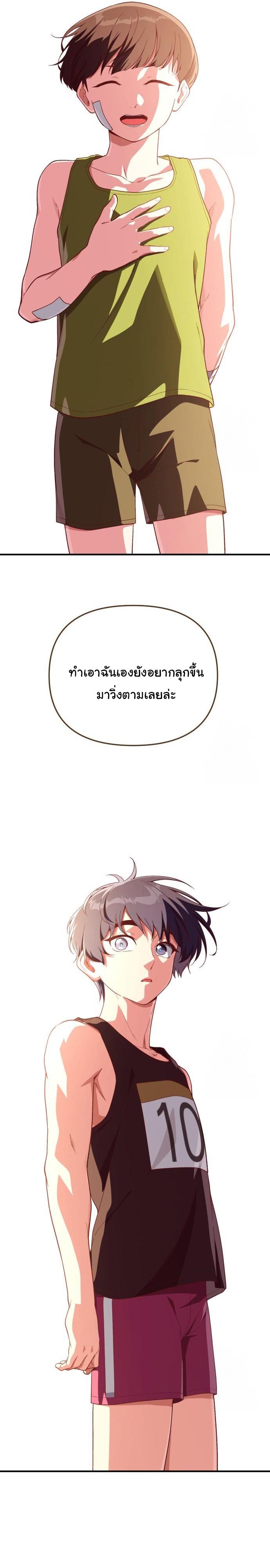 Manga-lc-com อ่านมังงะ อ่านการ์ตูน ออนไลน์ ฟรี The Genius Wants to be Ordinary! ตอนที่ 1 2 3 4 5 6 7 8 9 10 11 12 13 14 ฟรี ไม่มีโฆษณา Manga-lc - อ่าน มังงะ อ่าน การ์ตูน ออนไลน์ อ่านมังงะ ฟรี
