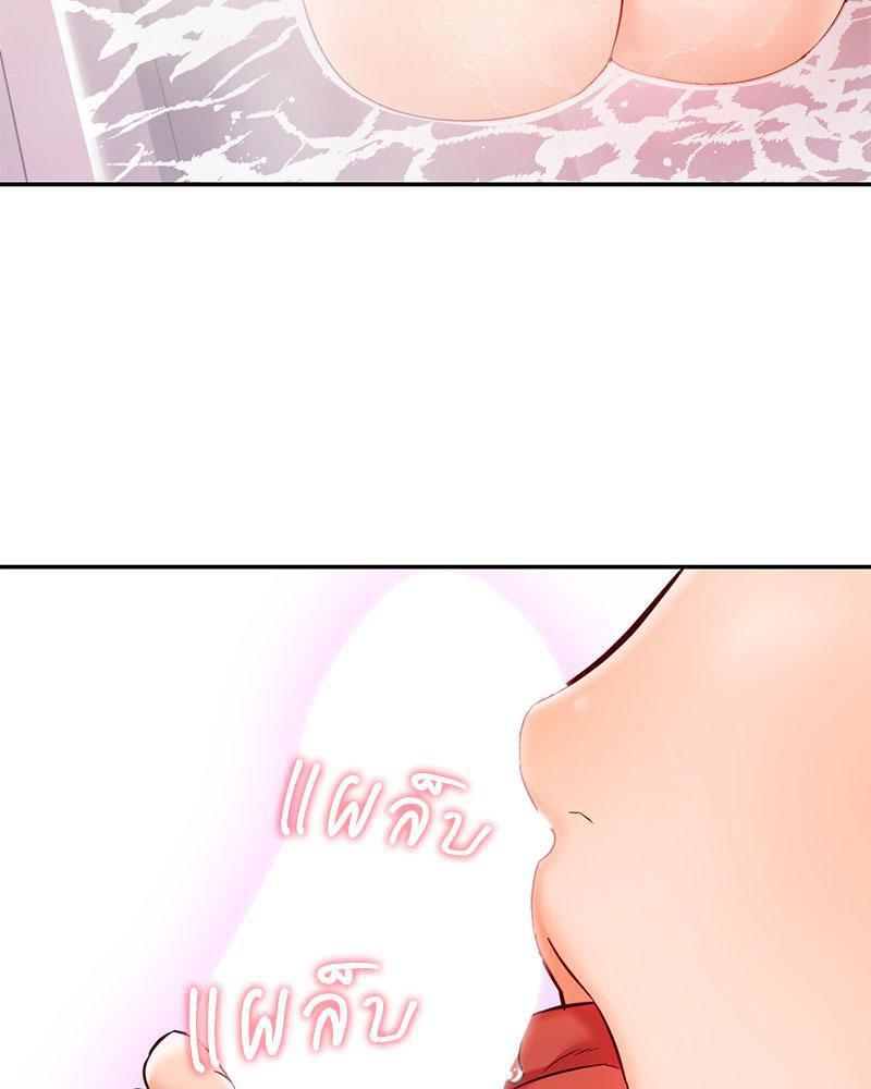 Doujin-Lc- อ่าน โดจิน มังฮวา เกาหลี ญี่ปุ่น จีน แปลไทย The Massage Club ตอนที่ 1 2 3 4 5 6 7 8 9 10 11 12 13 14 ฟรี ไม่มีโฆษณา อ่าน โดจิน Manhwa เกาหลี ญี่ปุ่น จีน เรามีครบ คัดมาให้เน้นๆ โดจิน 18+ รับประกันความฟินโดย  Doujin Lc