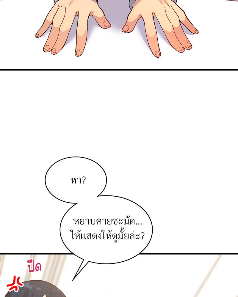 Doujin-Lc- อ่าน โดจิน มังฮวา เกาหลี ญี่ปุ่น จีน แปลไทย Playing On Hard Mode ตอนที่ 1 2 3 4 5 6 7 8 9 10 11 12 13 14 ฟรี ไม่มีโฆษณา อ่าน โดจิน Manhwa เกาหลี ญี่ปุ่น จีน เรามีครบ คัดมาให้เน้นๆ โดจิน 18+ รับประกันความฟินโดย  Doujin Lc