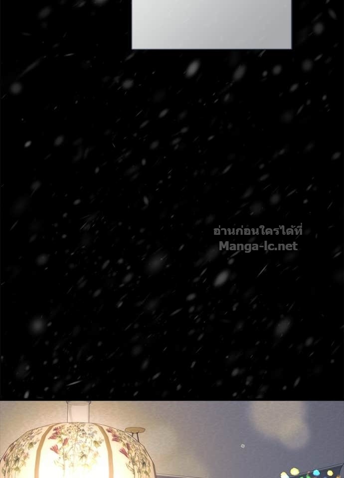 Doujin-Lc- อ่าน โดจิน มังฮวา เกาหลี ญี่ปุ่น จีน แปลไทย องค์ชายผู้อื้อฉาว ตอนที่ 1 2 3 4 5 6 7 8 9 10 11 12 13 14 ฟรี ไม่มีโฆษณา อ่าน โดจิน Manhwa เกาหลี ญี่ปุ่น จีน เรามีครบ คัดมาให้เน้นๆ โดจิน 18+ รับประกันความฟินโดย Doujin Lc