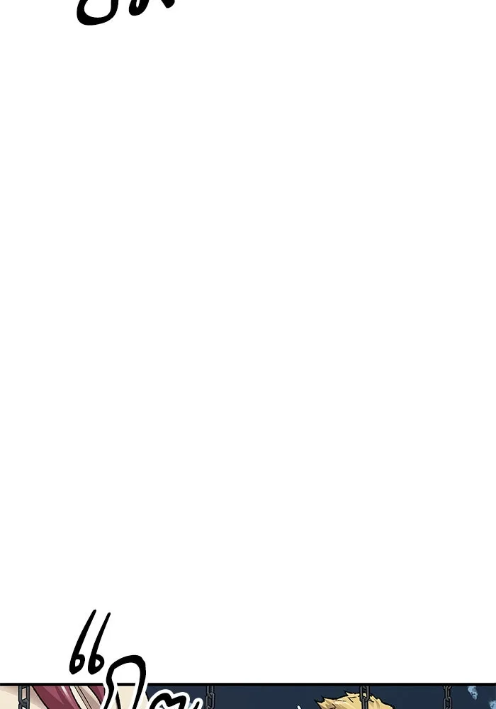 ยอดคนเลเวลทะลุ ตอนที่ 6 ดันเจี้ยนเปิด (1) รูปที่ 86