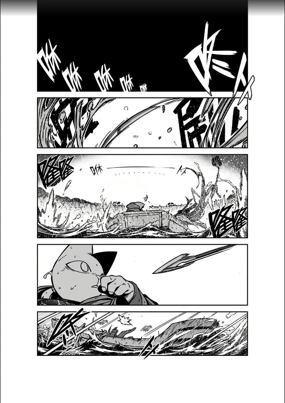 Manga-lc-com อ่านมังงะ อ่านการ์ตูน ออนไลน์ ฟรี Nine Sols – The Way of Lear Prelude ตอนที่ 1 2 3 4 5 6 7 8 9 10 11 12 13 14 ฟรี ไม่มีโฆษณา Manga-lc - อ่าน มังงะ อ่าน การ์ตูน ออนไลน์ อ่านมังงะ ฟรี