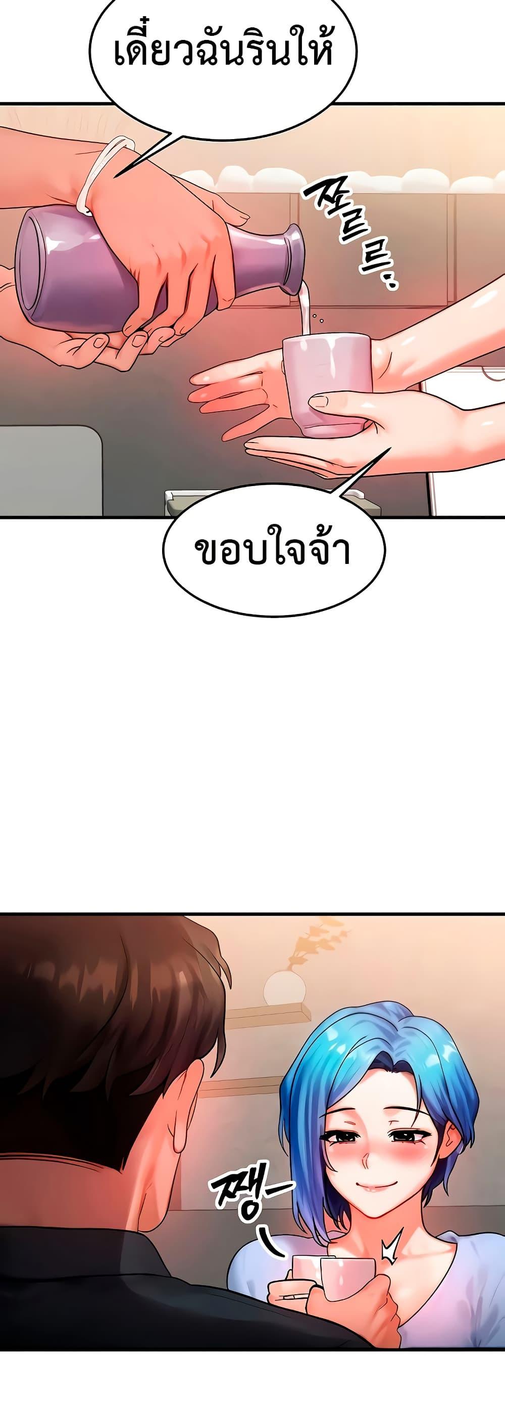 Doujin-Lc- อ่าน โดจิน มังฮวา เกาหลี ญี่ปุ่น จีน แปลไทย My Body Got Switched ตอนที่ 1 2 3 4 5 6 7 8 9 10 11 12 13 14 ฟรี ไม่มีโฆษณา อ่าน โดจิน Manhwa เกาหลี ญี่ปุ่น จีน เรามีครบ คัดมาให้เน้นๆ โดจิน 18+ รับประกันความฟินโดย  Doujin Lc