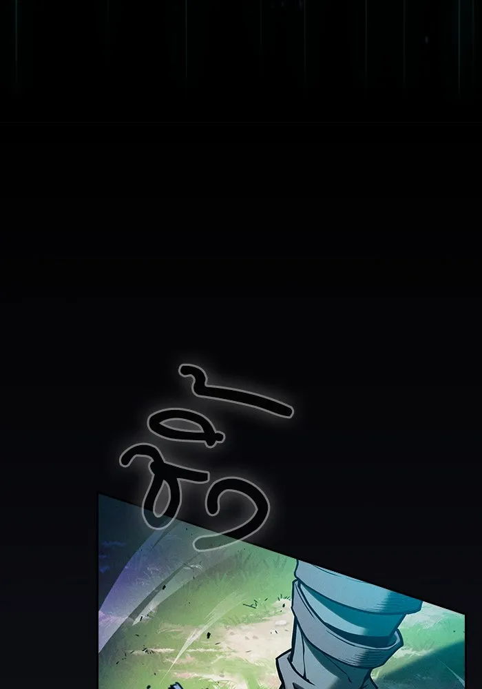 นักดาบอัจฉริยะจากอะคาเดมี ตอนที่ 100 รูปที่ 118