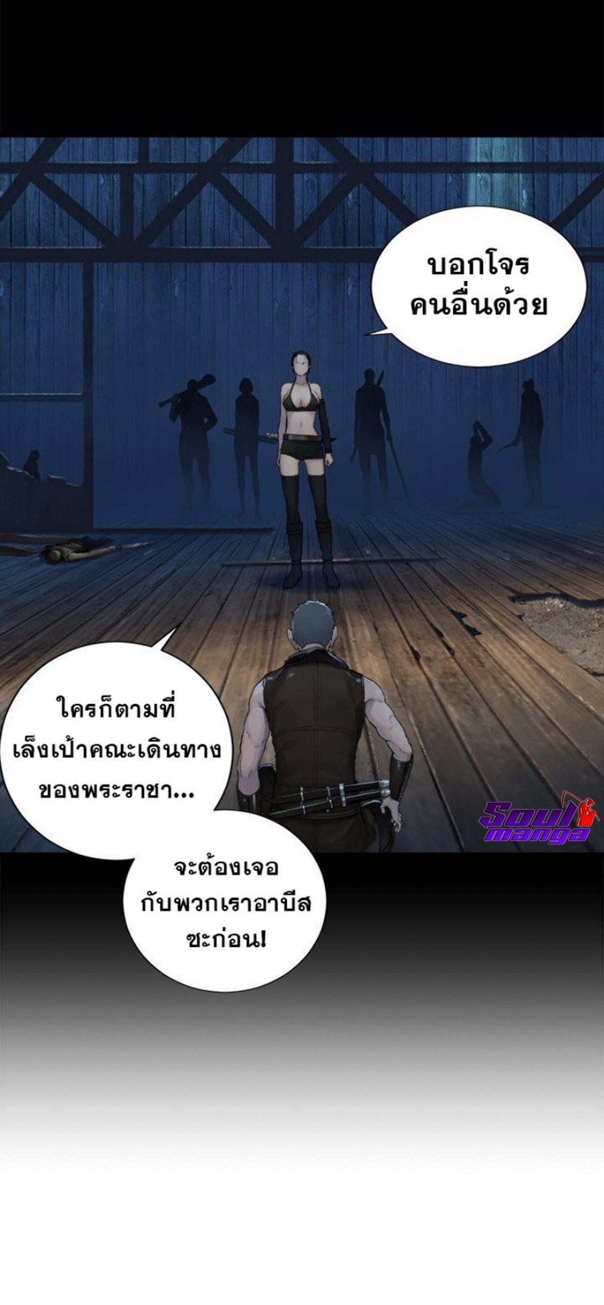 Manga-lc-com อ่านมังงะ อ่านการ์ตูน ออนไลน์ ฟรี Her Summon ตอนที่ 1 2 3 4 5 6 7 8 9 10 11 12 13 14 ฟรี ไม่มีโฆษณา Manga-lc - อ่าน มังงะ อ่าน การ์ตูน ออนไลน์ อ่านมังงะ ฟรี