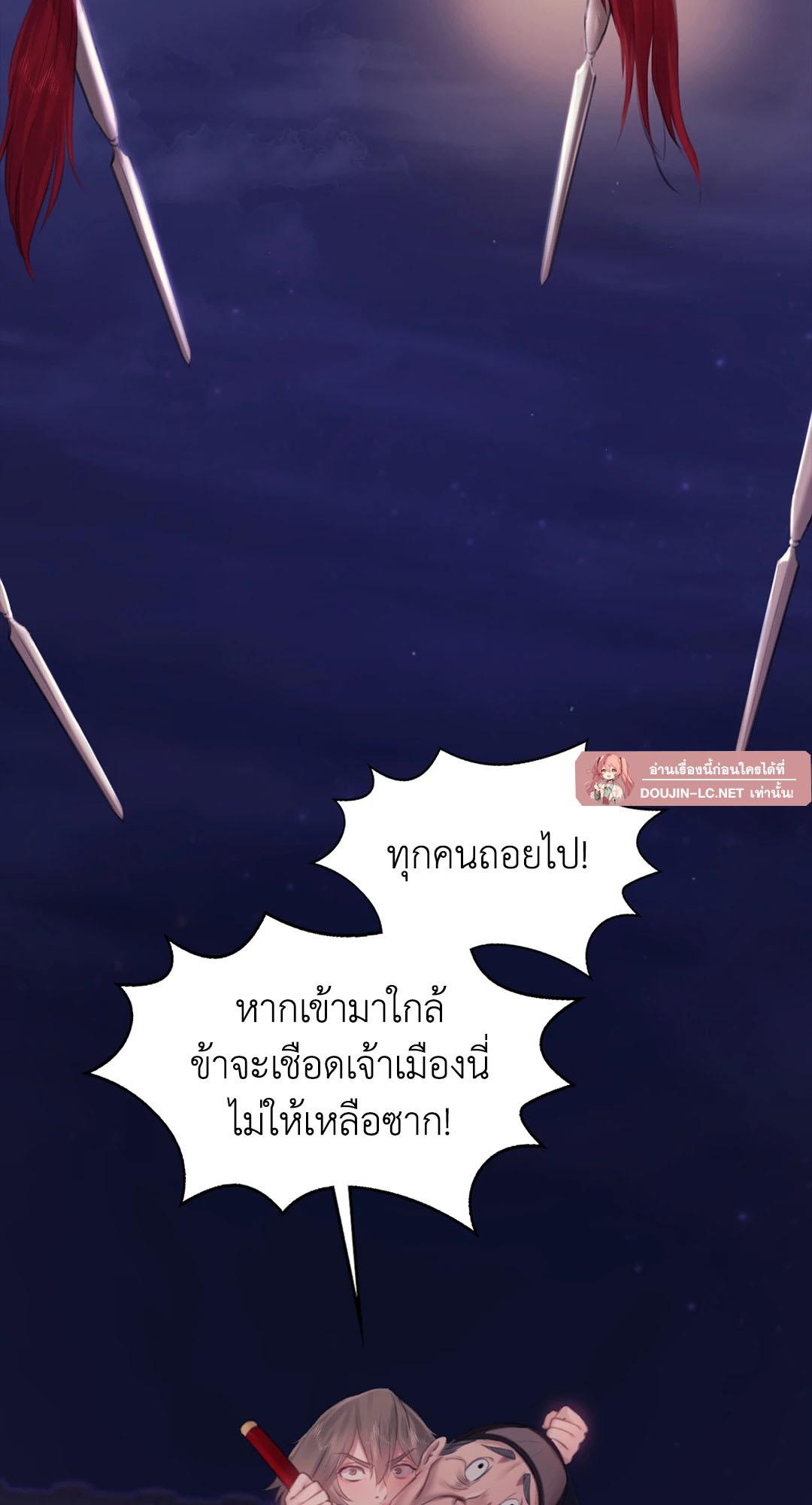 Doujin-Lc- อ่าน โดจิน มังฮวา เกาหลี ญี่ปุ่น จีน แปลไทย Madam ตอนที่ 1 2 3 4 5 6 7 8 9 10 11 12 13 14 ฟรี ไม่มีโฆษณา อ่าน โดจิน Manhwa เกาหลี ญี่ปุ่น จีน เรามีครบ คัดมาให้เน้นๆ โดจิน 18+ รับประกันความฟินโดย  Doujin Lc