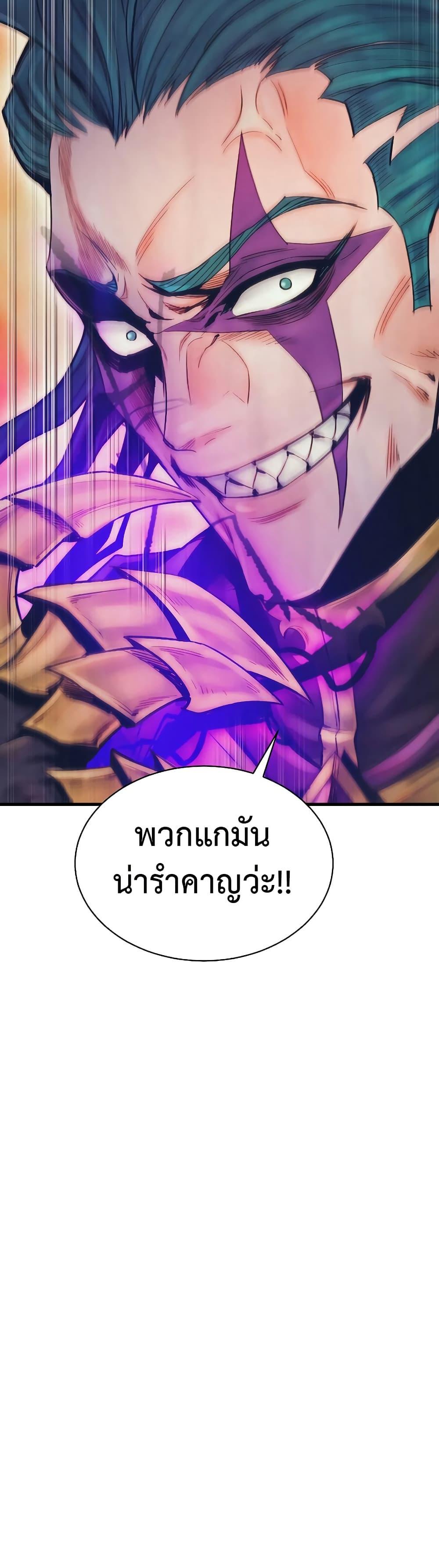 Manga-lc-com อ่านมังงะ อ่านการ์ตูน ออนไลน์ ฟรี The Healing Priest of the Sun ตอนที่ 1 2 3 4 5 6 7 8 9 10 11 12 13 14 ฟรี ไม่มีโฆษณา Manga-lc - อ่าน มังงะ อ่าน การ์ตูน ออนไลน์ อ่านมังงะ ฟรี