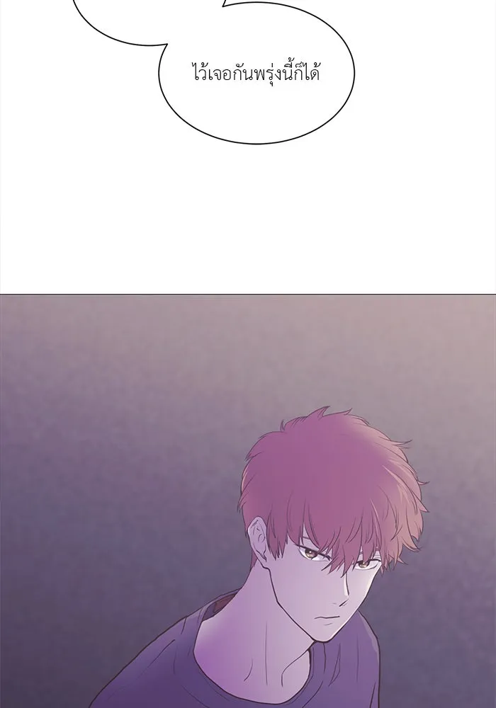 อย่าล้อเล่นกับหัวใจ ตอนที่ 13 รูปที่ 32