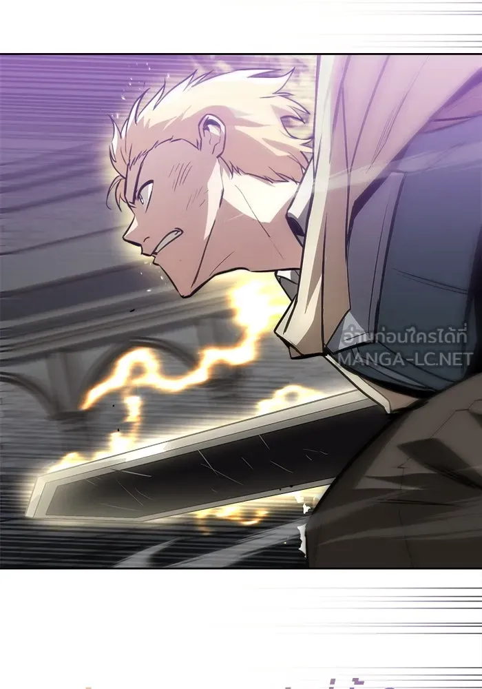 ชีวิตพลิกผันของลอร์ดผู้เกียจคร้าน ตอนที่ 70 การเดิมพันที่เสี่ยงชีวิต รูปที่ 51