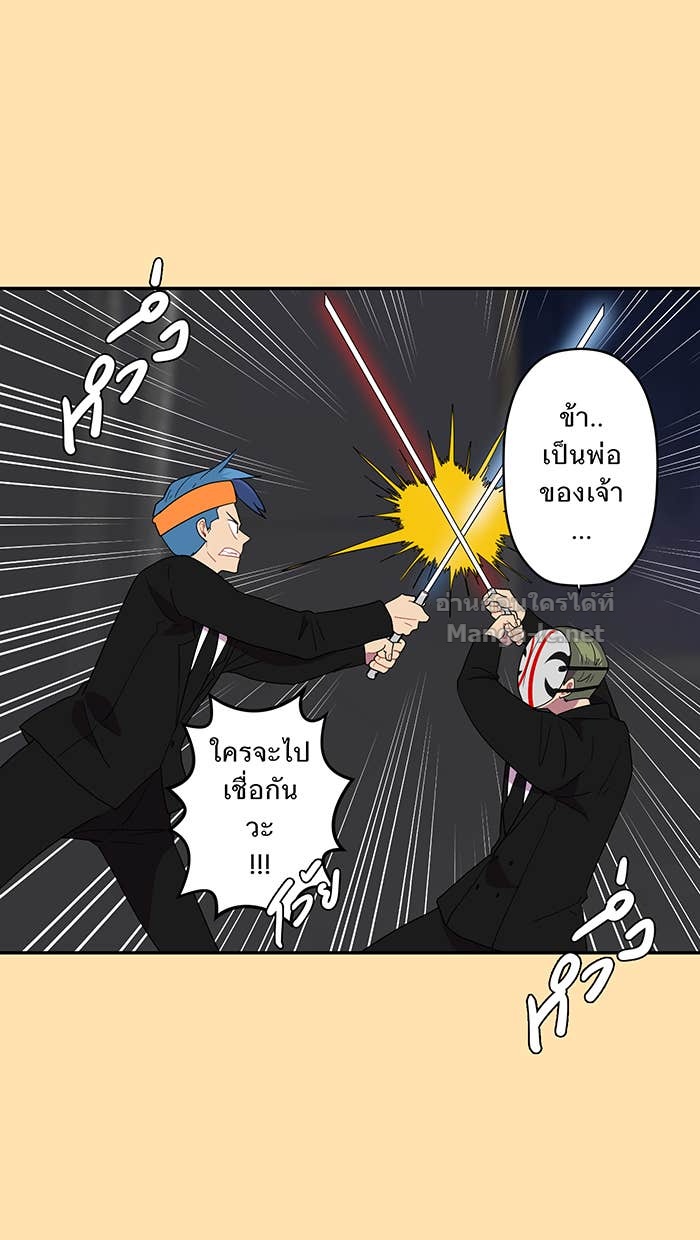 Doujin-Lc- อ่าน โดจิน มังฮวา เกาหลี ญี่ปุ่น จีน แปลไทย Take My Money รักนี้...มีเปย์ ตอนที่ 1 2 3 4 5 6 7 8 9 10 11 12 13 14 ฟรี ไม่มีโฆษณา อ่าน โดจิน Manhwa เกาหลี ญี่ปุ่น จีน เรามีครบ คัดมาให้เน้นๆ โดจิน 18+ รับประกันความฟินโดย Doujin Lc