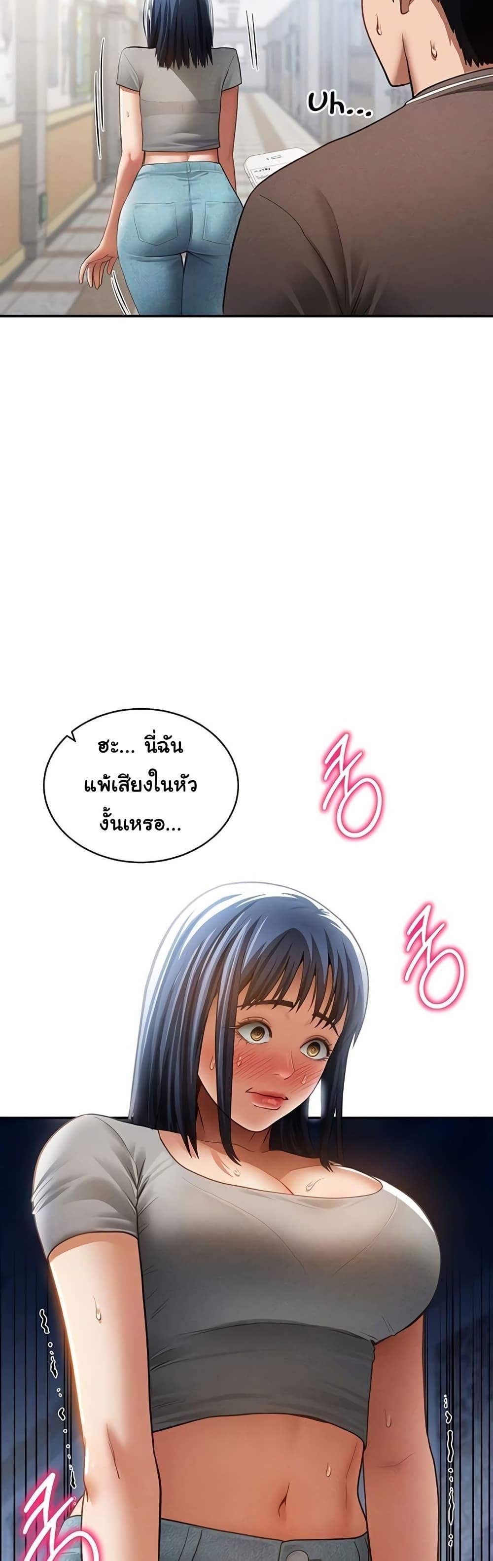 Doujin-Lc- อ่าน โดจิน มังฮวา เกาหลี ญี่ปุ่น จีน แปลไทย My Eyes Now See Desire ตอนที่ 1 2 3 4 5 6 7 8 9 10 11 12 13 14 ฟรี ไม่มีโฆษณา อ่าน โดจิน Manhwa เกาหลี ญี่ปุ่น จีน เรามีครบ คัดมาให้เน้นๆ โดจิน 18+ รับประกันความฟินโดย  Doujin Lc