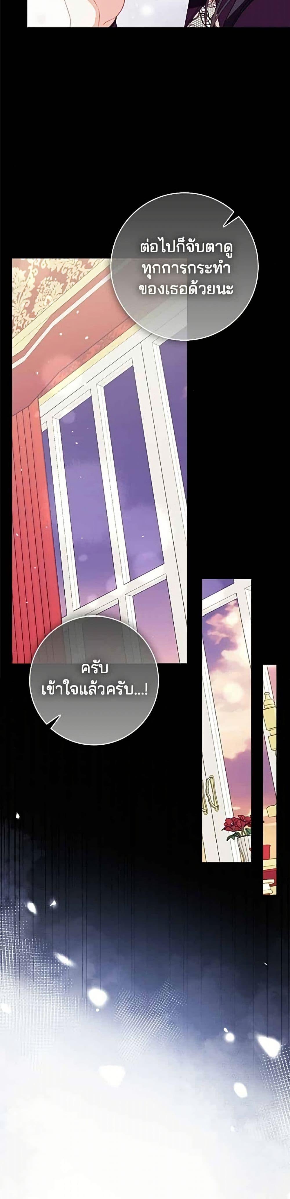 Manga-lc-com อ่านมังงะ อ่านการ์ตูน ออนไลน์ ฟรี Giselle the Unbreakable ตอนที่ 1 2 3 4 5 6 7 8 9 10 11 12 13 14 ฟรี ไม่มีโฆษณา Manga-lc - อ่าน มังงะ อ่าน การ์ตูน ออนไลน์ อ่านมังงะ ฟรี