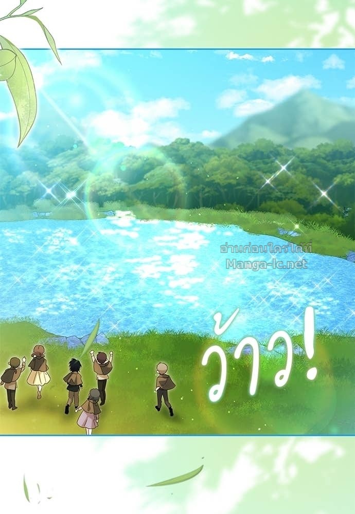 Doujin-Lc- อ่าน โดจิน มังฮวา เกาหลี ญี่ปุ่น จีน แปลไทย แกรนด์ดัชเชสล็อกมง ตอนที่ 1 2 3 4 5 6 7 8 9 10 11 12 13 14 ฟรี ไม่มีโฆษณา อ่าน โดจิน Manhwa เกาหลี ญี่ปุ่น จีน เรามีครบ คัดมาให้เน้นๆ โดจิน 18+ รับประกันความฟินโดย Doujin Lc