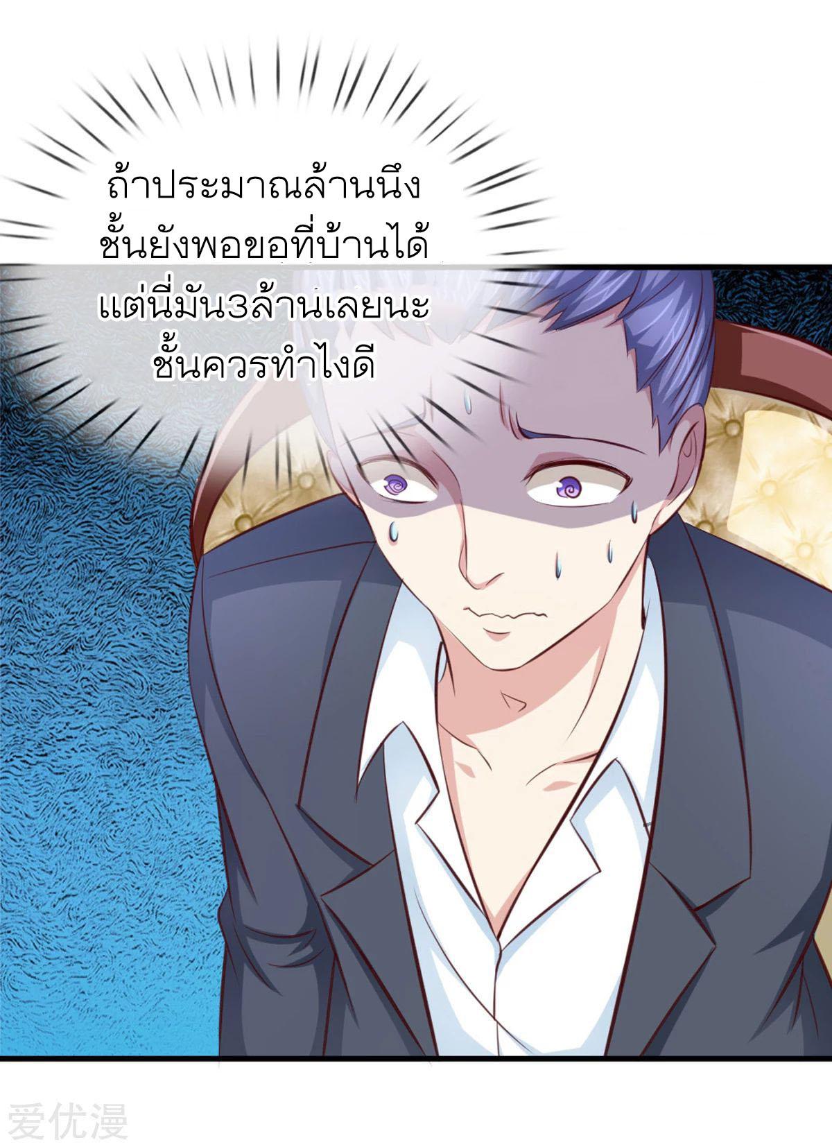 Manga-lc-com อ่านมังงะ อ่านการ์ตูน ออนไลน์ ฟรี The Master of Knife ตอนที่ 1 2 3 4 5 6 7 8 9 10 11 12 13 14 ฟรี ไม่มีโฆษณา Manga-lc - อ่าน มังงะ อ่าน การ์ตูน ออนไลน์ อ่านมังงะ ฟรี