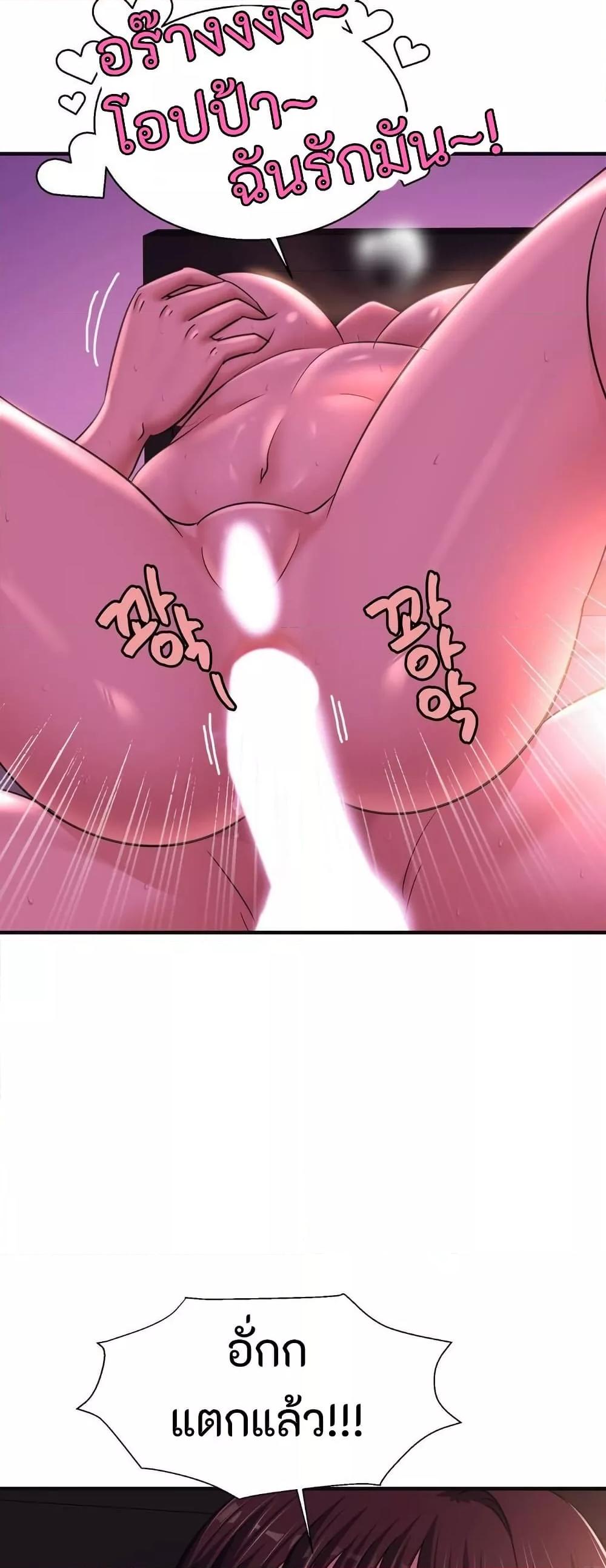 Doujin-Lc- อ่าน โดจิน มังฮวา เกาหลี ญี่ปุ่น จีน แปลไทย Secret Affection ตอนที่ 1 2 3 4 5 6 7 8 9 10 11 12 13 14 ฟรี ไม่มีโฆษณา อ่าน โดจิน Manhwa เกาหลี ญี่ปุ่น จีน เรามีครบ คัดมาให้เน้นๆ โดจิน 18+ รับประกันความฟินโดย  Doujin Lc