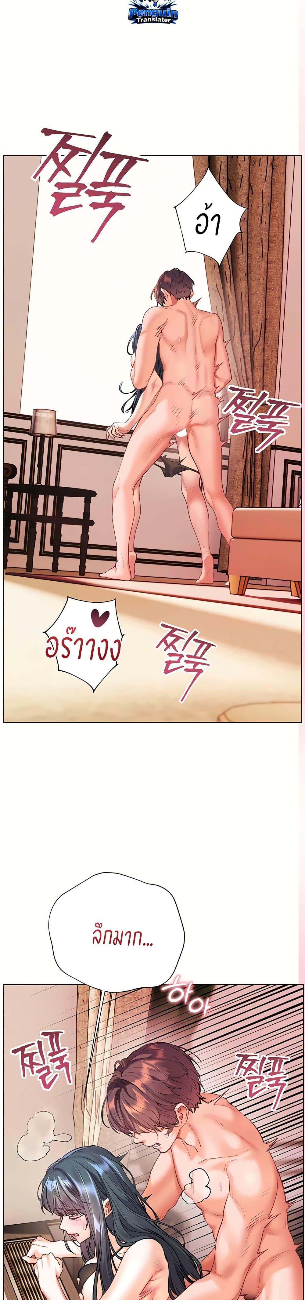 Doujin-Lc- อ่าน โดจิน มังฮวา เกาหลี ญี่ปุ่น จีน แปลไทย Teacher’s Efforts ตอนที่ 1 2 3 4 5 6 7 8 9 10 11 12 13 14 ฟรี ไม่มีโฆษณา อ่าน โดจิน Manhwa เกาหลี ญี่ปุ่น จีน เรามีครบ คัดมาให้เน้นๆ โดจิน 18+ รับประกันความฟินโดย  Doujin Lc