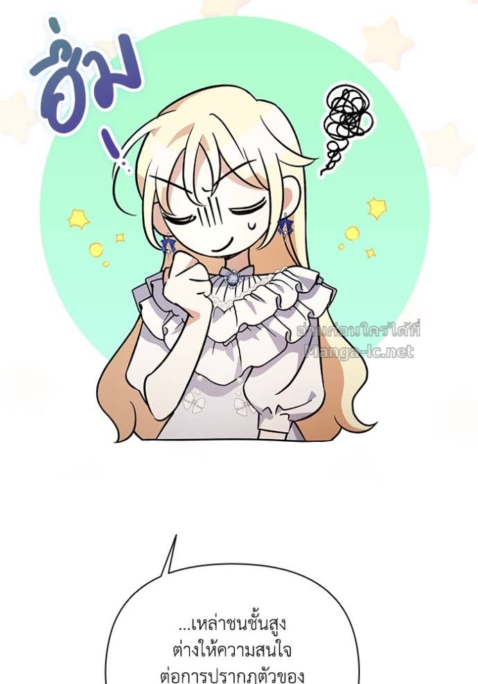 Doujin-Lc- อ่าน โดจิน มังฮวา เกาหลี ญี่ปุ่น จีน แปลไทย คิดว่าการบิดเบือนต้นฉบับ มันทำได้ง่าย ๆ หรือไง ตอนที่ 1 2 3 4 5 6 7 8 9 10 11 12 13 14 ฟรี ไม่มีโฆษณา อ่าน โดจิน Manhwa เกาหลี ญี่ปุ่น จีน เรามีครบ คัดมาให้เน้นๆ โดจิน 18+ รับประกันความฟินโดย Doujin Lc