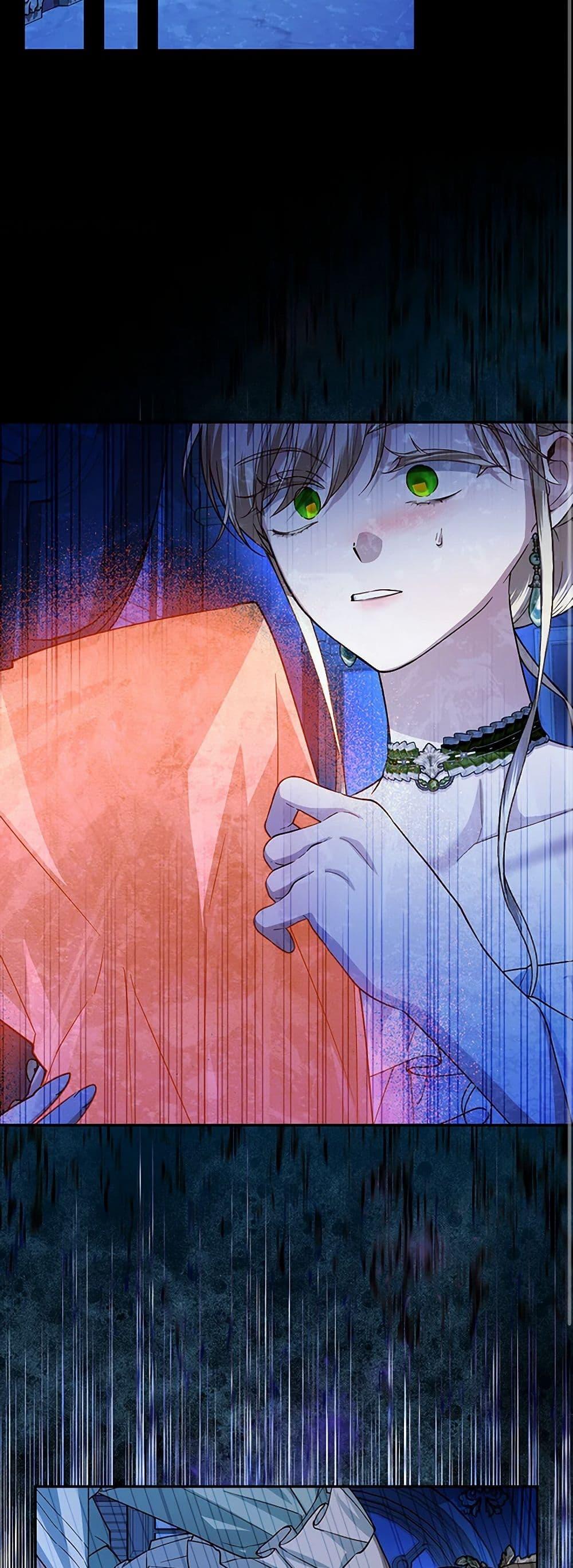 Manga-lc-com อ่านมังงะ อ่านการ์ตูน ออนไลน์ ฟรี How to Hide the Emperor’s Child ตอนที่ 1 2 3 4 5 6 7 8 9 10 11 12 13 14 ฟรี ไม่มีโฆษณา Manga-lc - อ่าน มังงะ อ่าน การ์ตูน ออนไลน์ อ่านมังงะ ฟรี