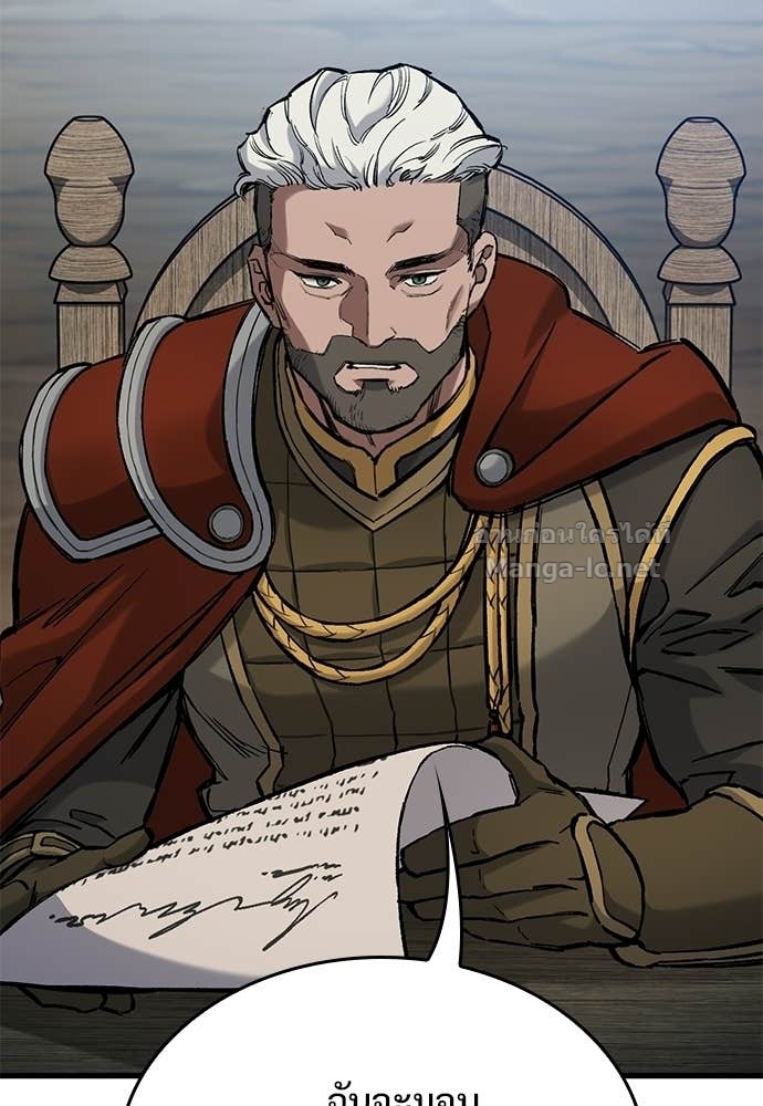 Doujin-Lc- อ่าน โดจิน มังฮวา เกาหลี ญี่ปุ่น จีน แปลไทย อัศวินวันเดียว ตอนที่ 1 2 3 4 5 6 7 8 9 10 11 12 13 14 ฟรี ไม่มีโฆษณา อ่าน โดจิน Manhwa เกาหลี ญี่ปุ่น จีน เรามีครบ คัดมาให้เน้นๆ โดจิน 18+ รับประกันความฟินโดย Doujin Lc