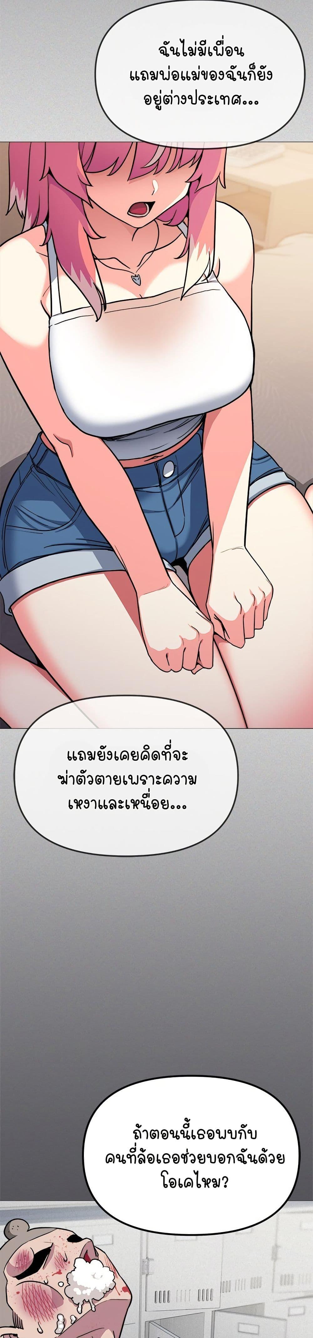 Doujin-Lc- อ่าน โดจิน มังฮวา เกาหลี ญี่ปุ่น จีน แปลไทย Stop Smoking ตอนที่ 1 2 3 4 5 6 7 8 9 10 11 12 13 14 ฟรี ไม่มีโฆษณา อ่าน โดจิน Manhwa เกาหลี ญี่ปุ่น จีน เรามีครบ คัดมาให้เน้นๆ โดจิน 18+ รับประกันความฟินโดย  Doujin Lc