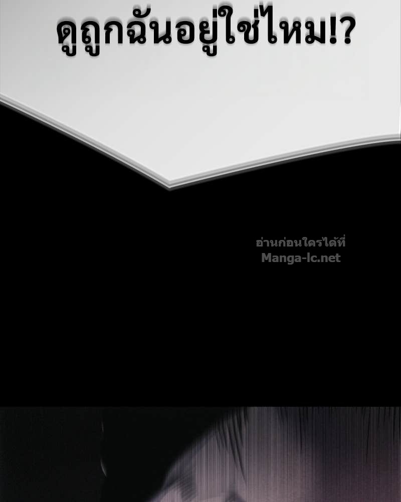 Doujin-Lc- อ่าน โดจิน มังฮวา เกาหลี ญี่ปุ่น จีน แปลไทย บอกมาค่าตัวเท่าไหร่ ตอนที่ 1 2 3 4 5 6 7 8 9 10 11 12 13 14 ฟรี ไม่มีโฆษณา อ่าน โดจิน Manhwa เกาหลี ญี่ปุ่น จีน เรามีครบ คัดมาให้เน้นๆ โดจิน 18+ รับประกันความฟินโดย Doujin Lc