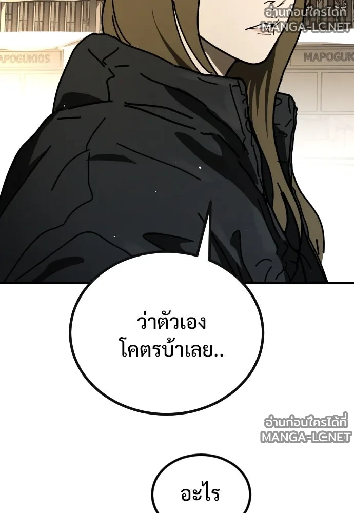 Manga-lc-com อ่านมังงะ อ่านการ์ตูน ออนไลน์ ฟรี วันดีคืนดี โซลก็ ตอนที่ 1 2 3 4 5 6 7 8 9 10 11 12 13 14 ฟรี ไม่มีโฆษณา Manga-lc - อ่าน มังงะ อ่าน การ์ตูน ออนไลน์ อ่านมังงะ ฟรี