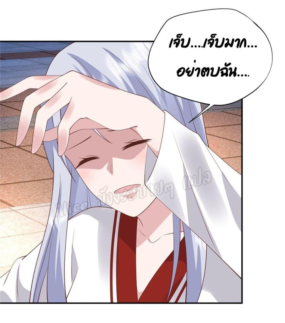 Manga-lc-com อ่านมังงะ อ่านการ์ตูน ออนไลน์ ฟรี ParanoidHiman ตอนที่ 1 2 3 4 5 6 7 8 9 10 11 12 13 14 ฟรี ไม่มีโฆษณา Manga-lc - อ่าน มังงะ อ่าน การ์ตูน ออนไลน์ อ่านมังงะ ฟรี