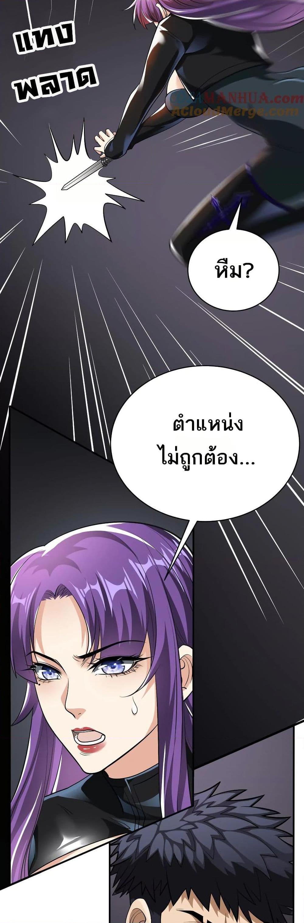Manga-lc-com อ่านมังงะ อ่านการ์ตูน ออนไลน์ ฟรี The Creators ตอนที่ 1 2 3 4 5 6 7 8 9 10 11 12 13 14 ฟรี ไม่มีโฆษณา Manga-lc - อ่าน มังงะ อ่าน การ์ตูน ออนไลน์ อ่านมังงะ ฟรี