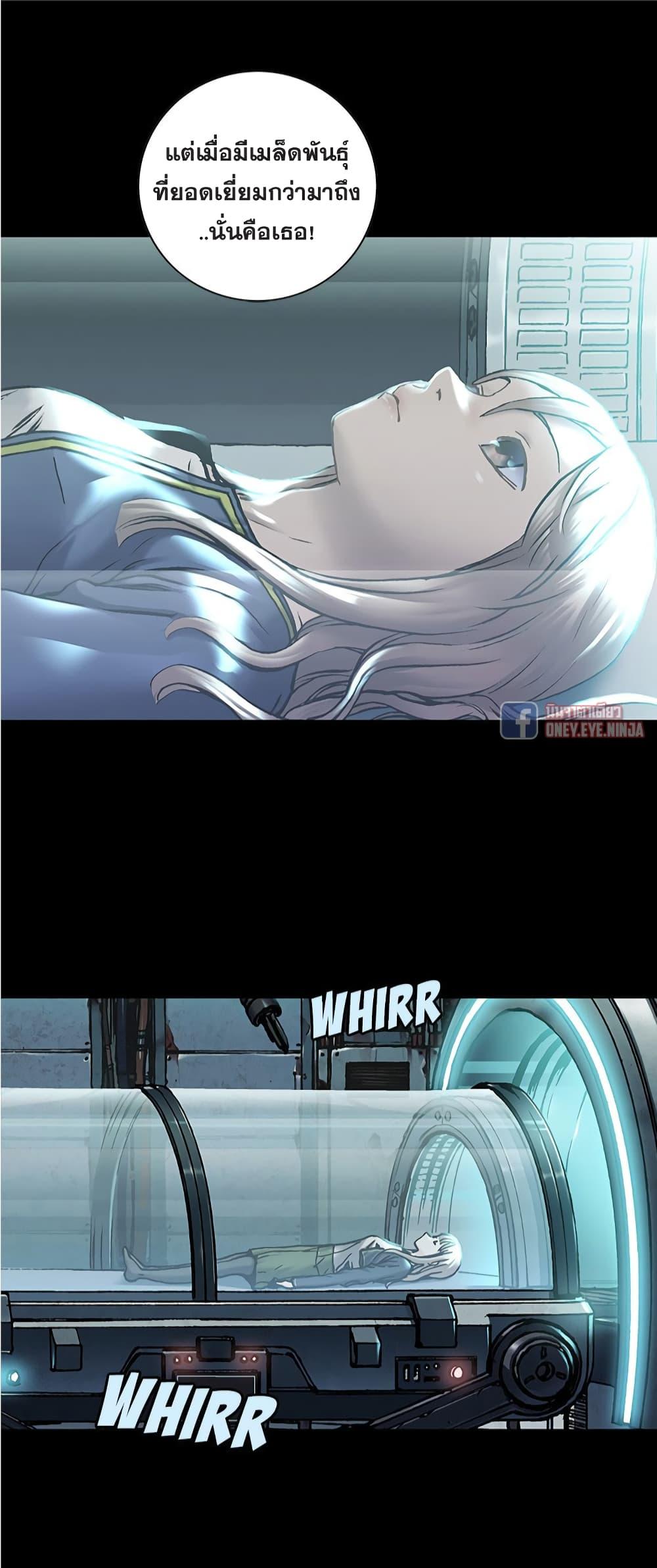 Manga-lc-com อ่านมังงะ อ่านการ์ตูน ออนไลน์ ฟรี Leviathan เลวีอาธาน อสูรกายใต้สมุทร ตอนที่ 1 2 3 4 5 6 7 8 9 10 11 12 13 14 ฟรี ไม่มีโฆษณา Manga-lc - อ่าน มังงะ อ่าน การ์ตูน ออนไลน์ อ่านมังงะ ฟรี