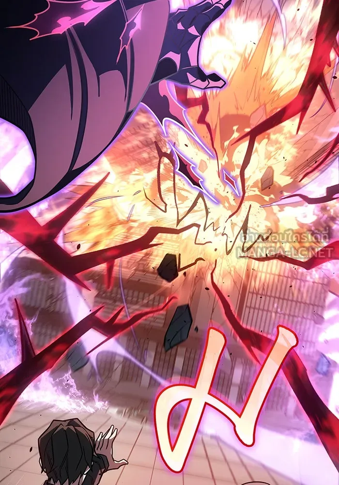 เกิดใหม่พร้อมพลังแห่งราชัน ตอนที่ 56 รูปที่ 120