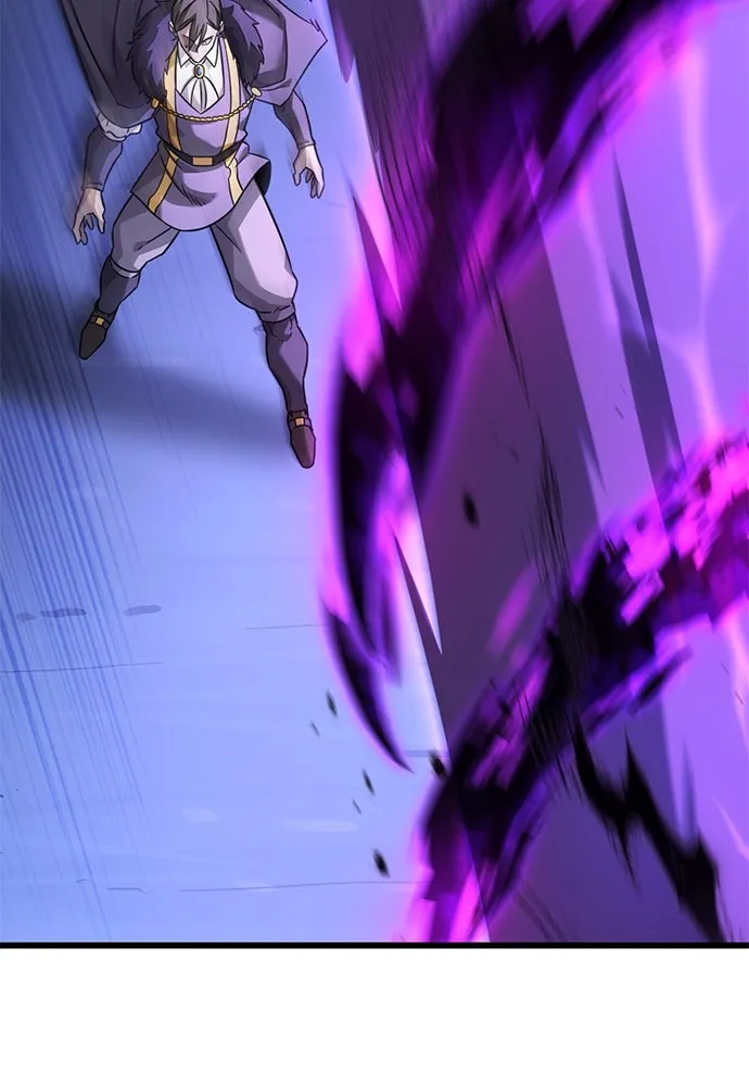 วิถีชาวนาของราชาปีศาจ ตอนที่ 34 รูปที่ 152