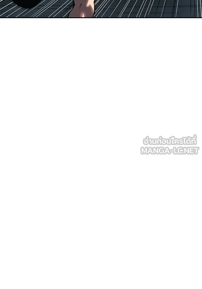 โรงเรียนสัตว์กินเนื้อ ตอนที่ 103 รูปที่ 9