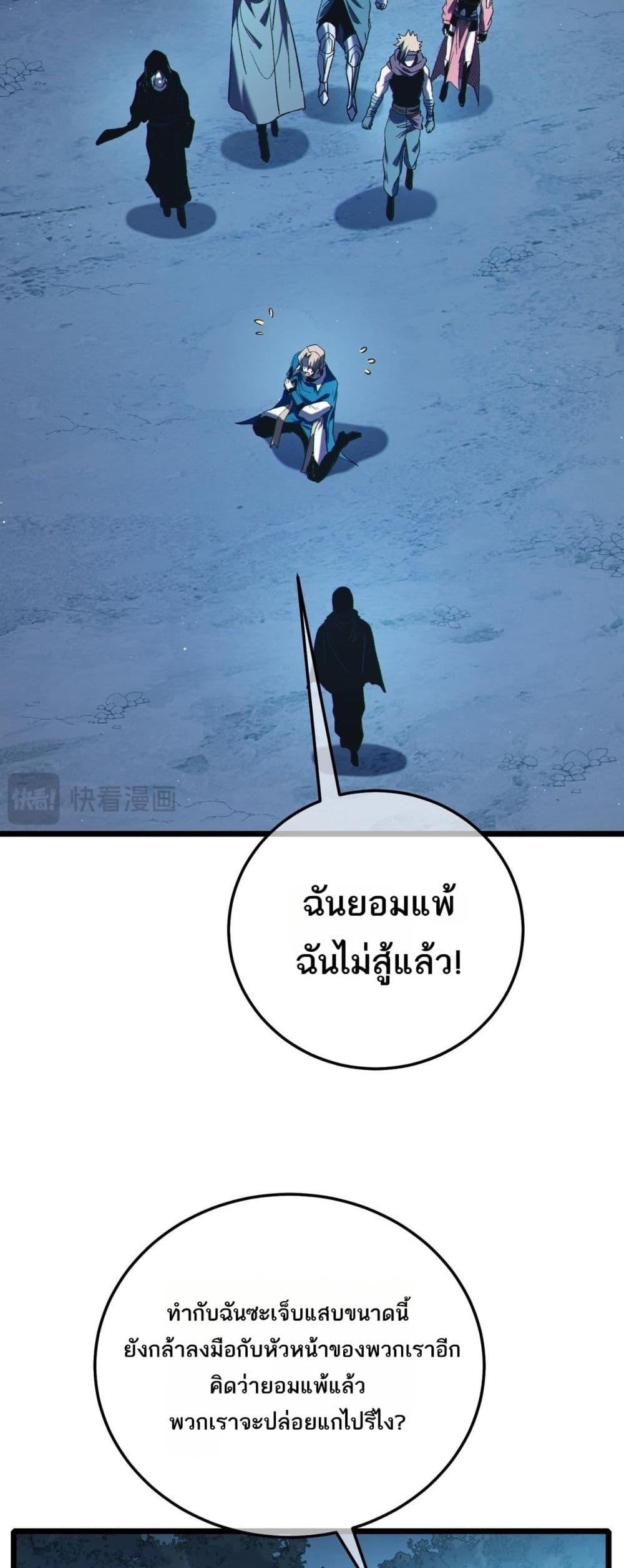 Manga-lc-com อ่านมังงะ อ่านการ์ตูน ออนไลน์ ฟรี MyPassiveSkil ตอนที่ 1 2 3 4 5 6 7 8 9 10 11 12 13 14 ฟรี ไม่มีโฆษณา Manga-lc - อ่าน มังงะ อ่าน การ์ตูน ออนไลน์ อ่านมังงะ ฟรี